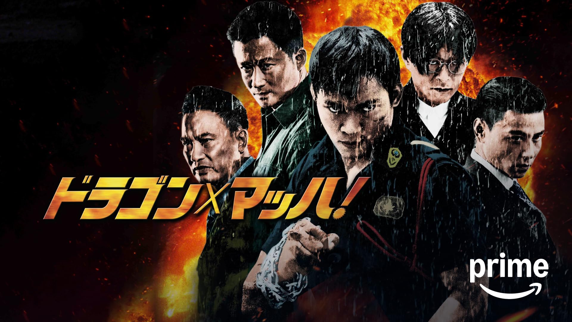 １００ カンフースタントマン　龍虎武師 フライヤー 100 カンフースタントマン 龍虎武師 フライヤー 映画